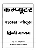 Computer Notes In Hindi.pdf
